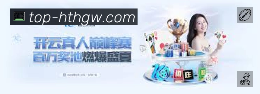 信息同步与入口统一展示