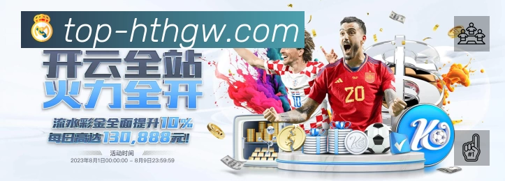 荣誉图K1